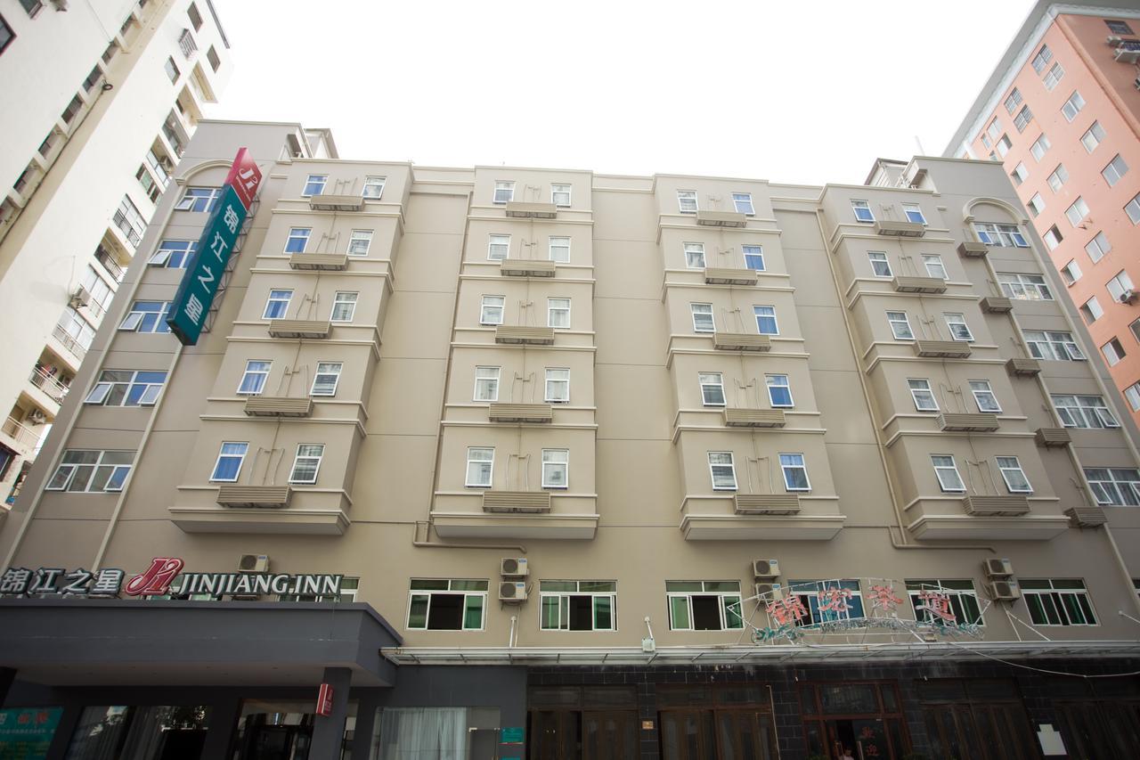 Jinjiang Inn Sanya Hexi Road Qingren Bridge Exterior foto