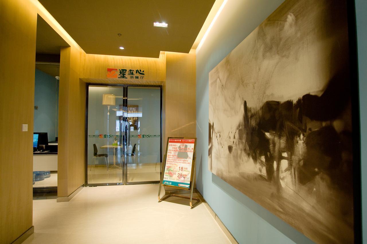 Jinjiang Inn Sanya Hexi Road Qingren Bridge Exterior foto